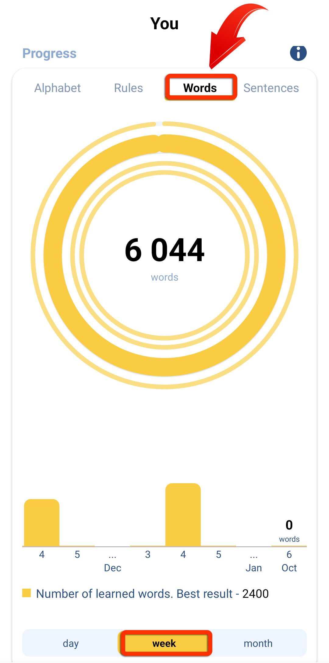 words.jpg