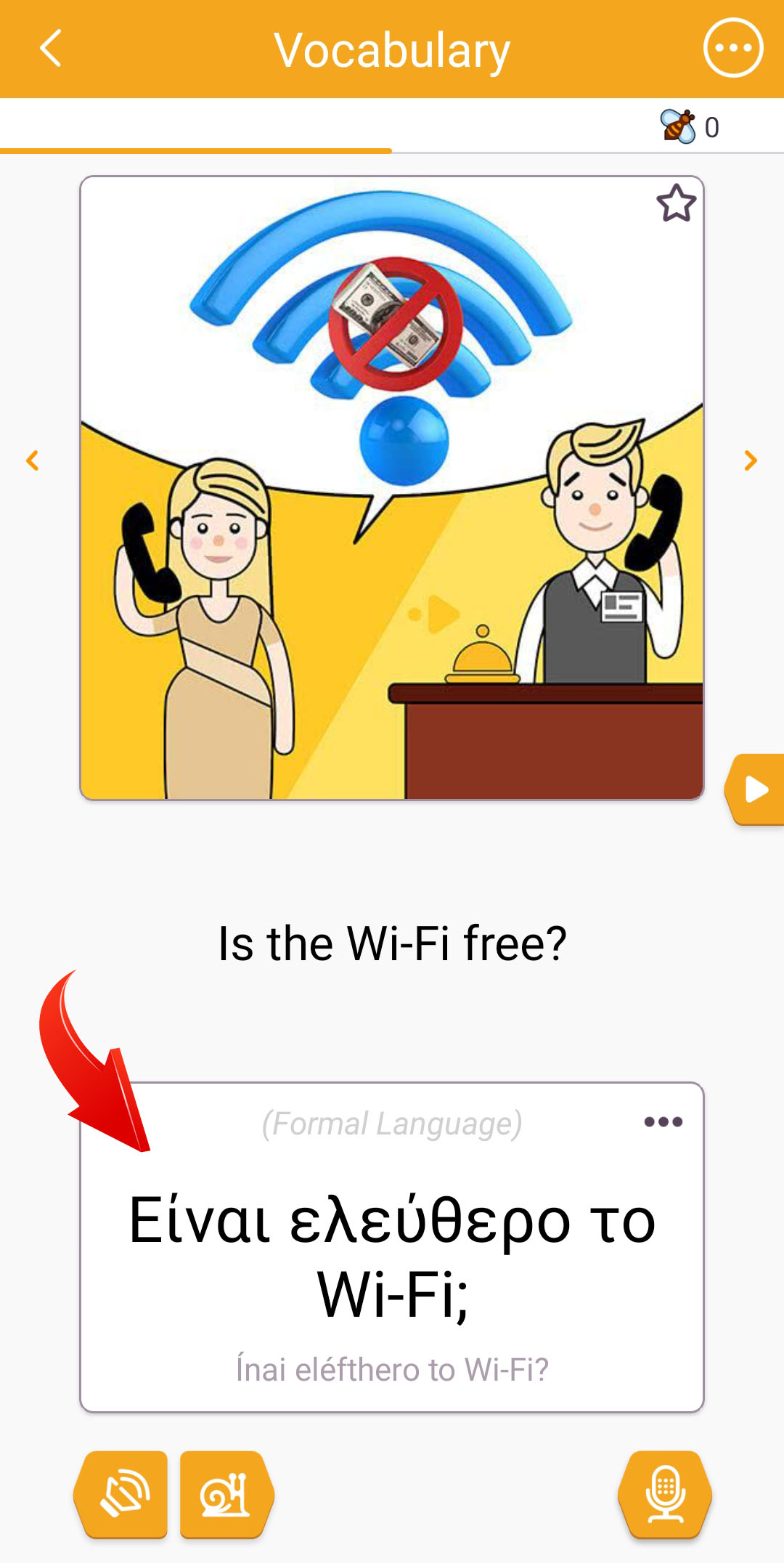 Vocabulary.jpg